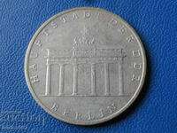 Германия (ГДР) 1971г. - 5 марки ''Берлин''