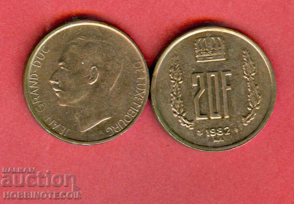 LUXEMBOURG 20 Francs issue 1981 NEW UNC LUXEMBOURG 20 Francs issue 1981 NEW UNC