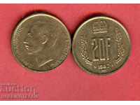 LUXEMBOURG 20 Francs issue 1981 NEW UNC
