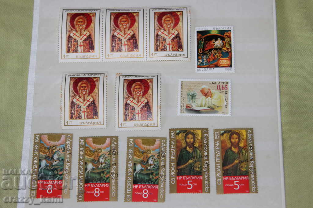 Licitație Marcueste Bulgaria Ortodoxia Athon Papa Ioan al II-lea Licitație Marcueste Bulgaria Ortodoxia Athon Papa Ioan al II-lea