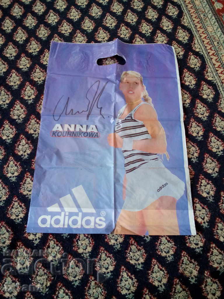 Adidas παλιά πλαστική τσάντα Adidas