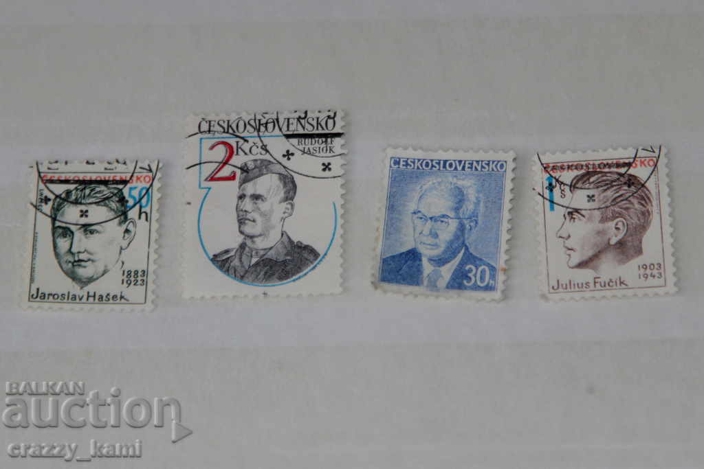 Marks Danemarca Polonia Cehoslovacia cu preț 2.00 BGN | € 1.02 Marks Danemarca Polonia Cehoslovacia cu preț 2.00 BGN | € 1.02