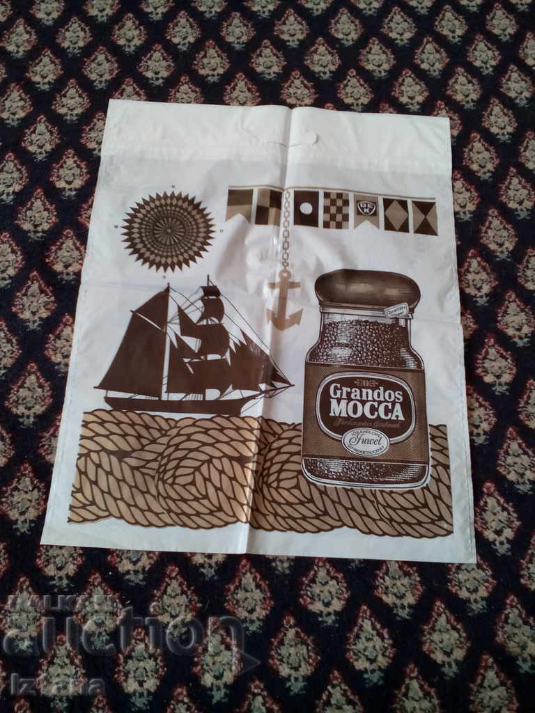 Old plastic bag Grandos Mocca with price 10.00 BGN | € 5.11 Old plastic bag Grandos Mocca with price 10.00 BGN | € 5.11