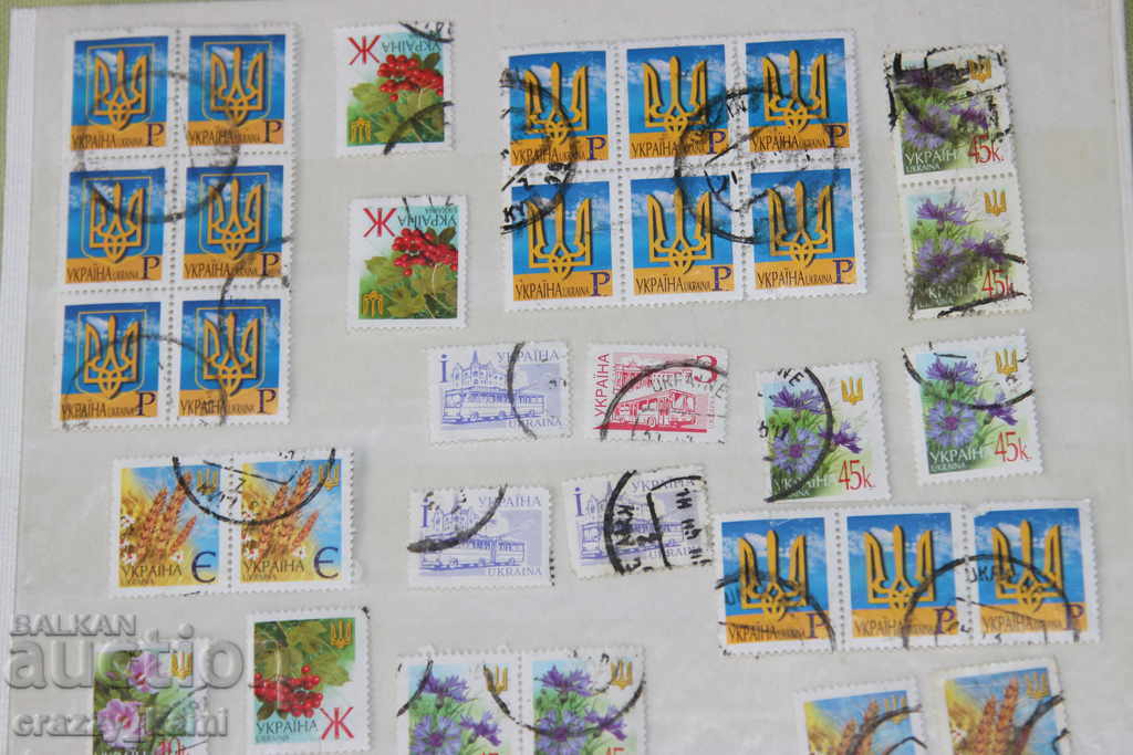 Stamps Russia Ukraine - 5 Stamps Russia Ukraine - 5
