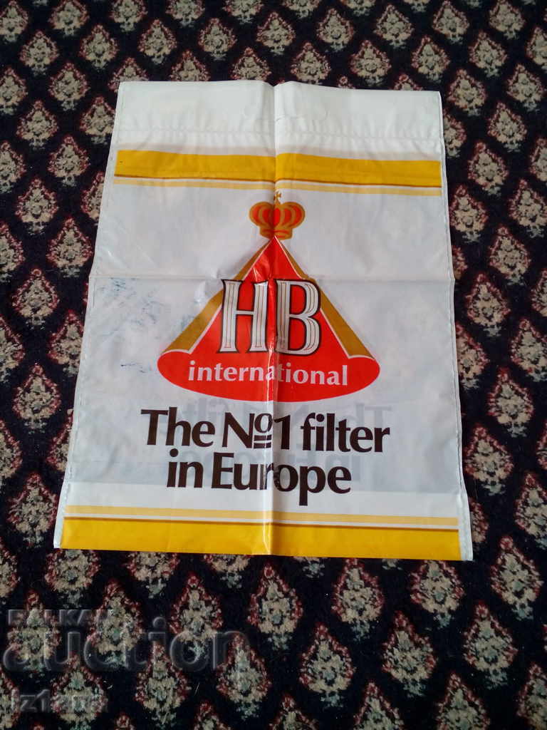 Old plastic bag HB with price 10.00 BGN | € 5.11 Old plastic bag HB with price 10.00 BGN | € 5.11