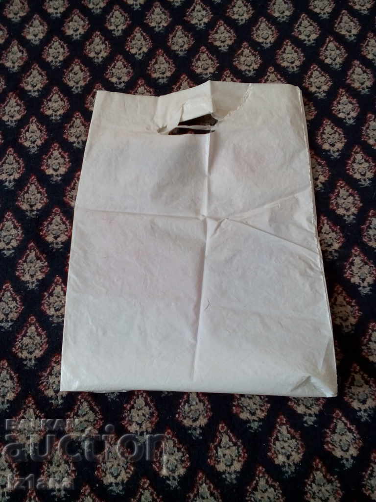Old plastic bag Avram Stoyanov Plant Tryavna with price 5.00 BGN | € 2.56 Old plastic bag Avram Stoyanov Plant Tryavna with price 5.00 BGN | € 2.56