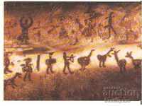 Картичка  България  Пещерата "Магурата"(Рабишката пещера)11*