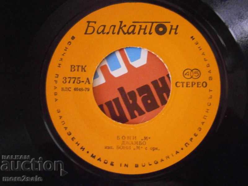 Auction  BONI M - JAMBO - BALKANTON - small plate - VTK 3775
