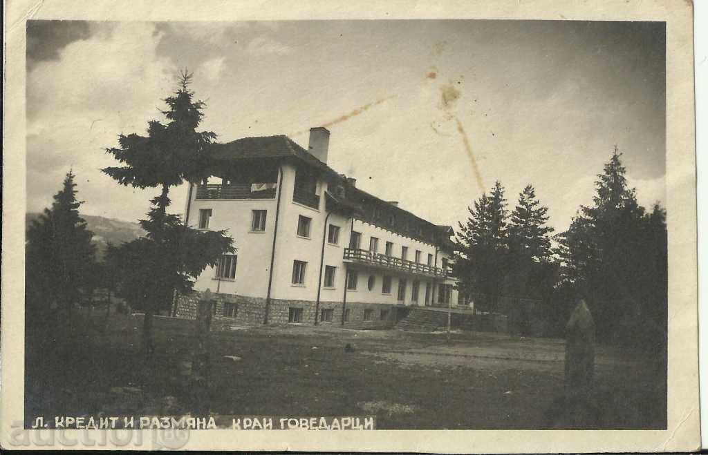 Old card, villa near Govedartsi