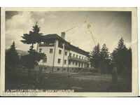 Παλιά καρτ ποστάλ βίλα κοντά Govedarci