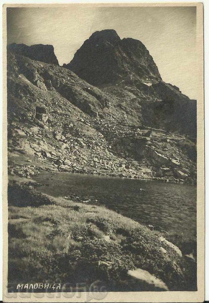 Стара картичка, връх Мальовица