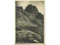Old postcard, Mount Malyovitsa