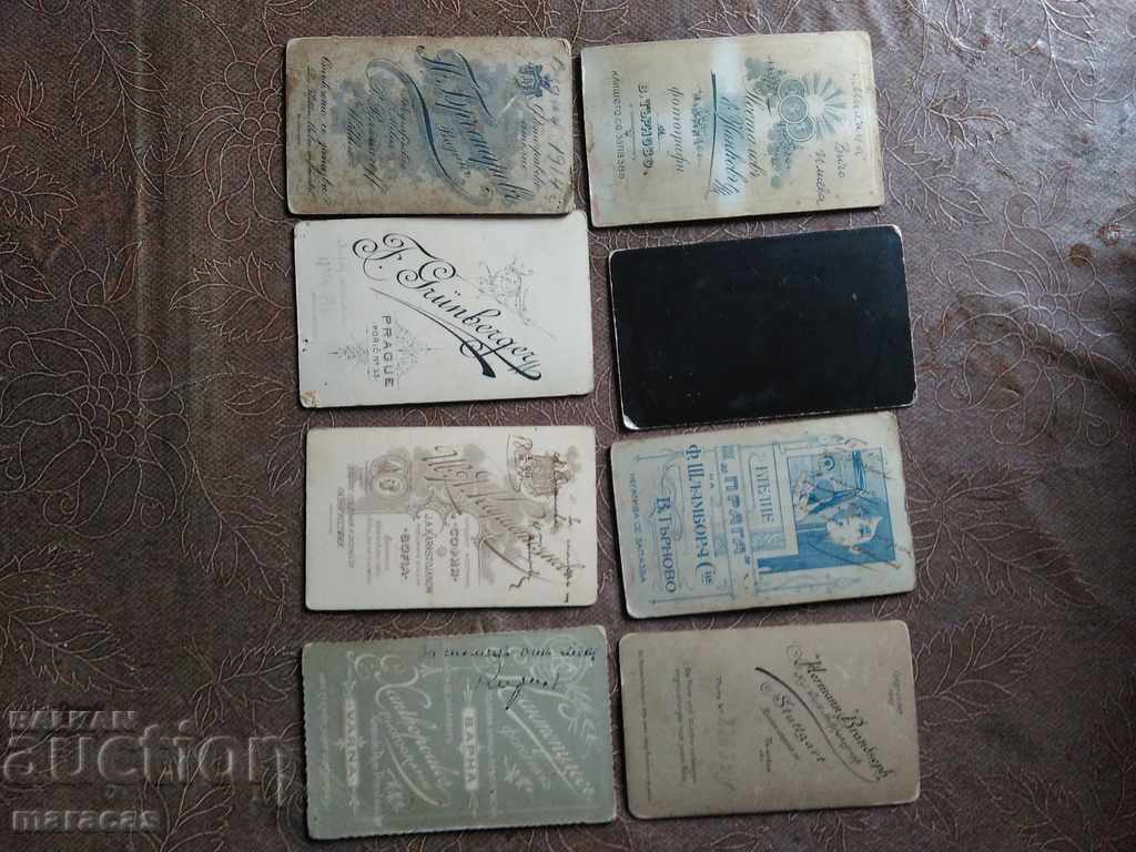 Old hard photos with price 65.00 BGN | € 33.23