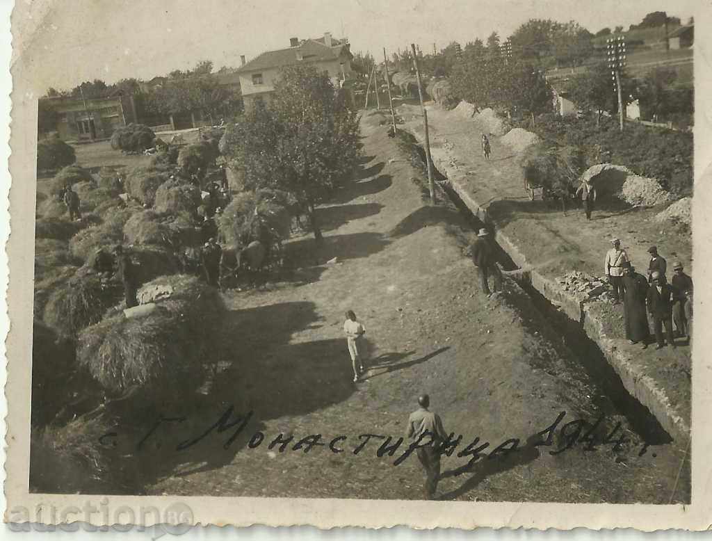 Old photo, village of G.Manastyritsa 1944, requisition