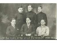 O copie a unui vechi sport.klub fotografie „Vârtej“ 31 Ruse