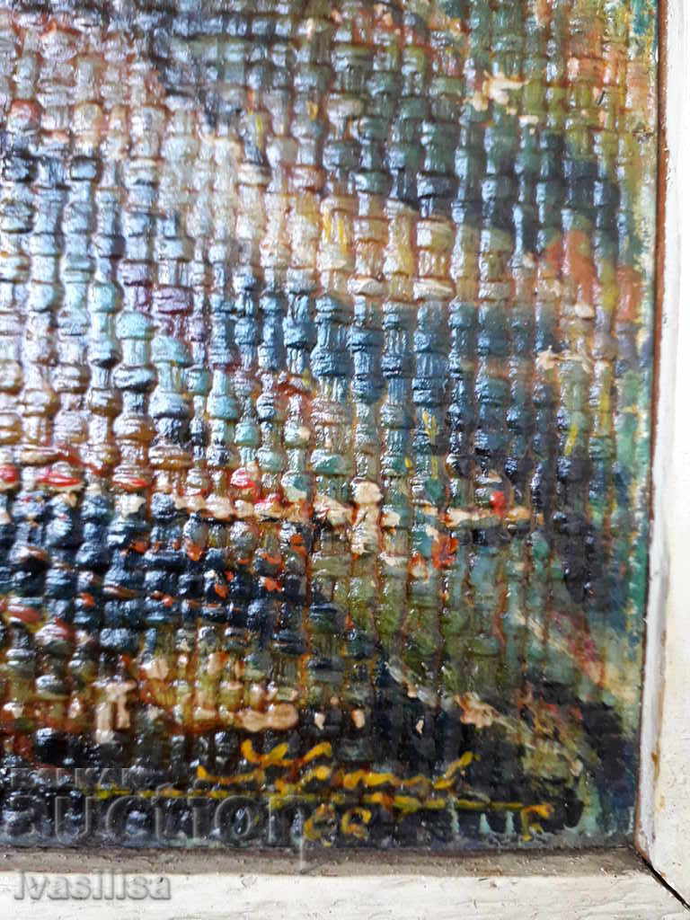 ΜΕΙΩΜΕΝΗ ΠΑΛΙΑ ΡΩΣΙΚΗ ΕΙΚΟΝΑ από 290 BGN σε 190 BGN με τιμή 190.00 BGN | € 97.15 ΜΕΙΩΜΕΝΗ ΠΑΛΙΑ ΡΩΣΙΚΗ ΕΙΚΟΝΑ από 290 BGN σε 190 BGN με τιμή 190.00 BGN | € 97.15