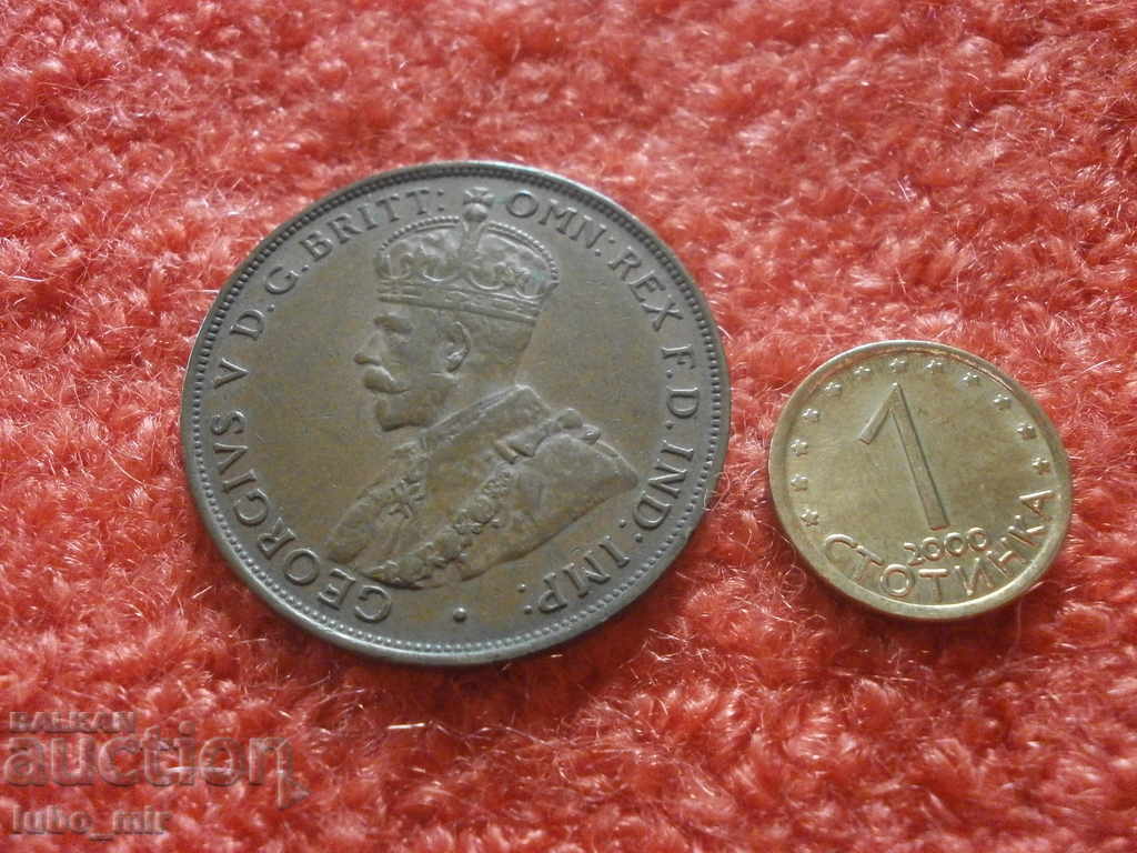 АВСТРАЛИЙСКО ПЕНИ 1934 - 5