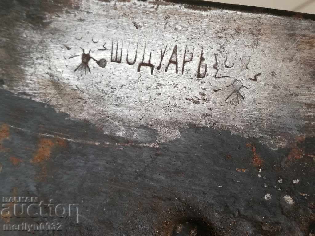 Licitație Unelte pentru arbori lama rusească 1915 WW1 Prima lume