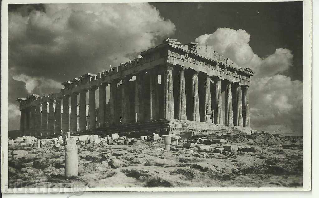 Παλιά καρτ-ποστάλ, Ελλάδα, Αθήνα