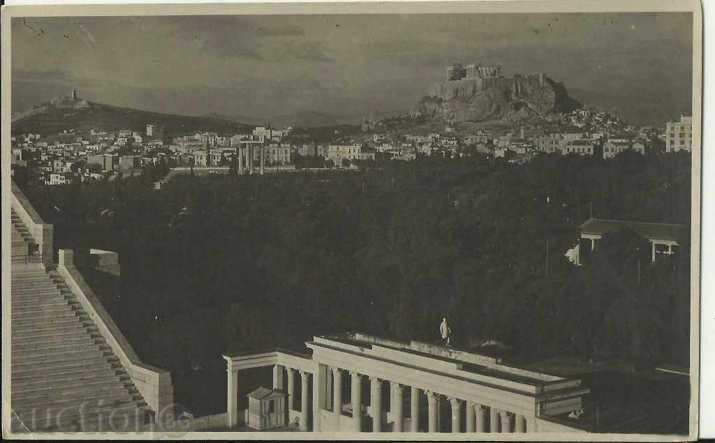 Стара картичка, Гърция, Атина