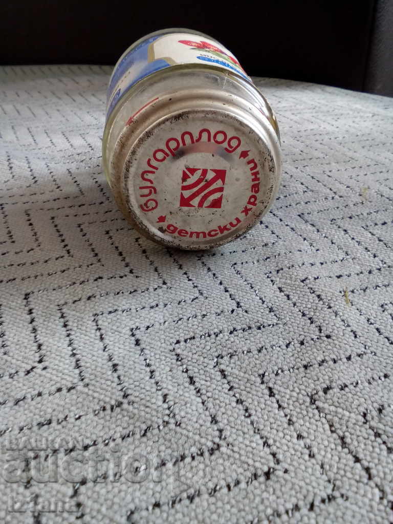 Old Pure jar of apples and strawberries - 6 Old Pure jar of apples and strawberries - 6