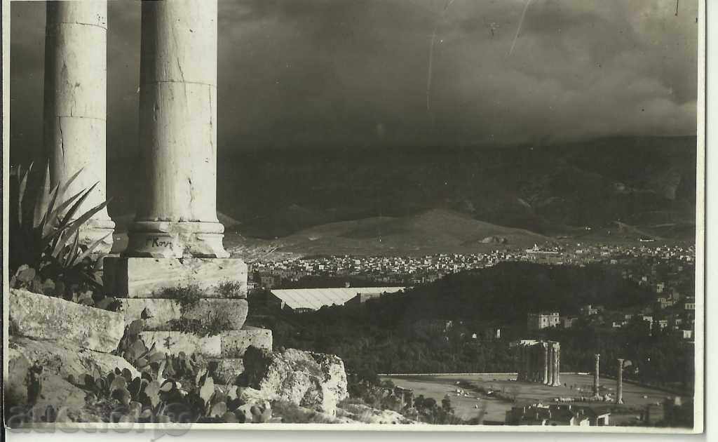 Veche carte poștală, Grecia, Atena