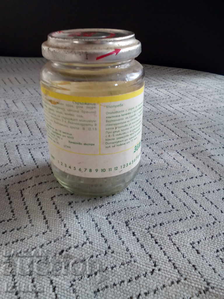 Auction An old jam of vegetable paste Auction An old jam of vegetable paste