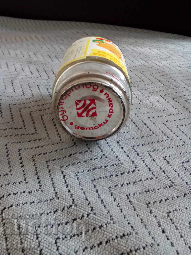 An old jam of vegetable paste - 5 An old jam of vegetable paste - 5