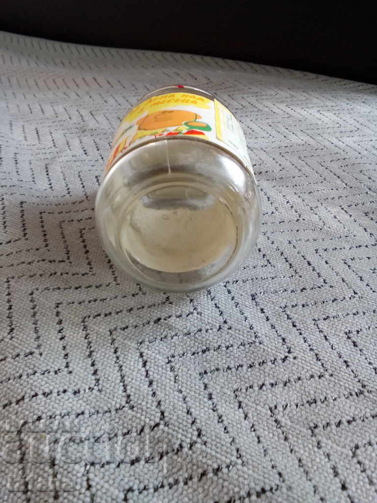 An old jam of vegetable paste - 6 An old jam of vegetable paste - 6