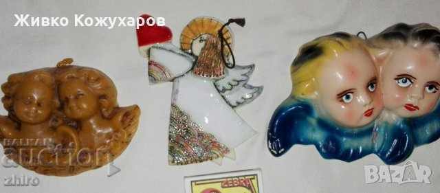 LOT No. 2 of 50 figurines of Angels, Cherubim and Seraphim with price 200.00 BGN | € 102.26 LOT No. 2 of 50 figurines of Angels, Cherubim and Seraphim with price 200.00 BGN | € 102.26