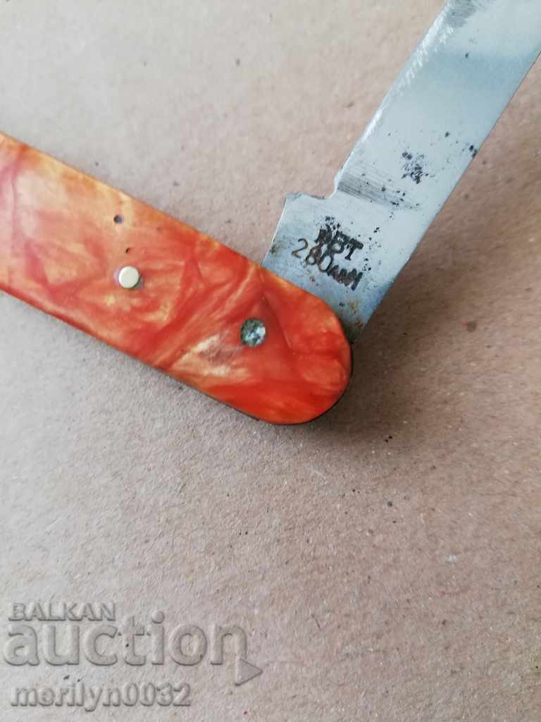 Delivery of Pocket knife, blade, knife NRB Delivery of Pocket knife, blade, knife NRB