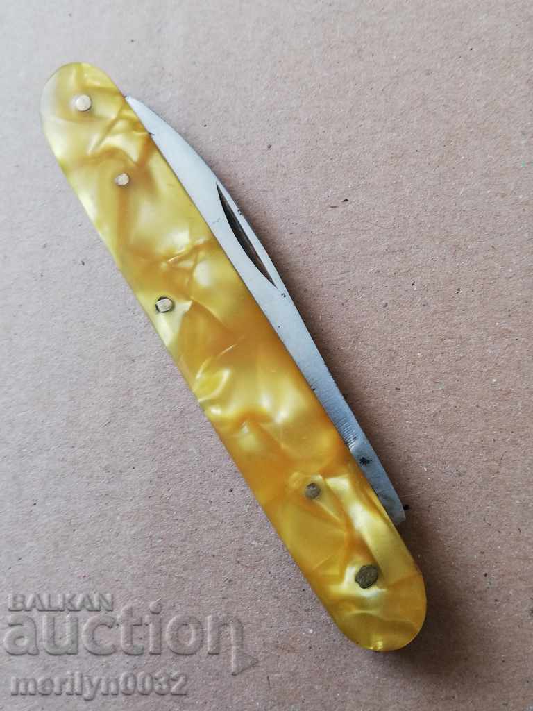 Δημοπρασία Σουγιά, nozhka μαχαίρι PRB