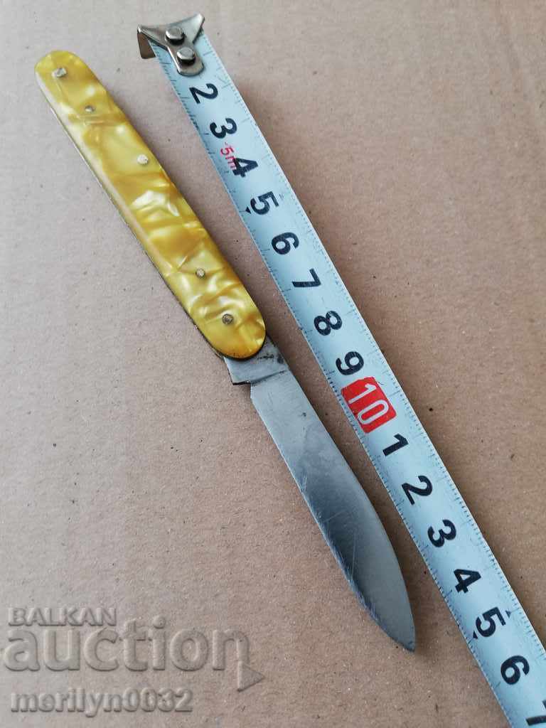 Σουγιά, nozhka μαχαίρι PRB - 5