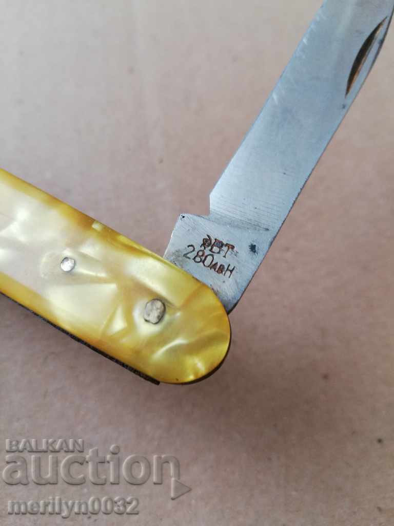 Σουγιά, nozhka μαχαίρι PRB - 7