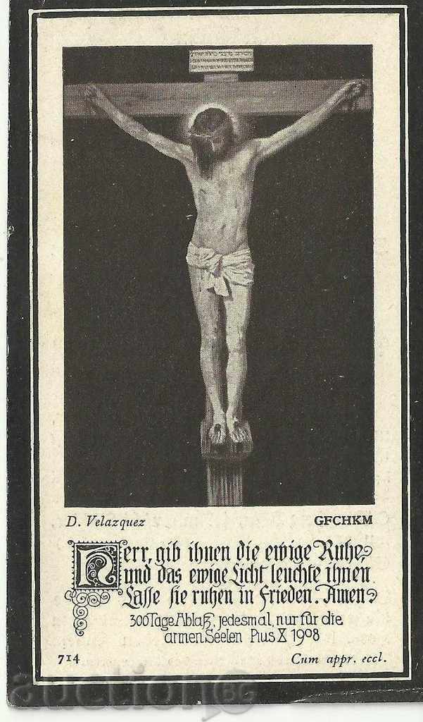 An old German postcard with price 4.00 BGN | € 2.05 An old German postcard with price 4.00 BGN | € 2.05