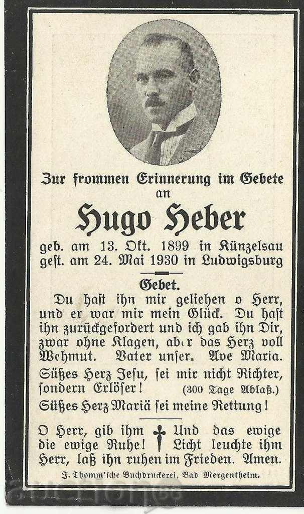 An old German postcard