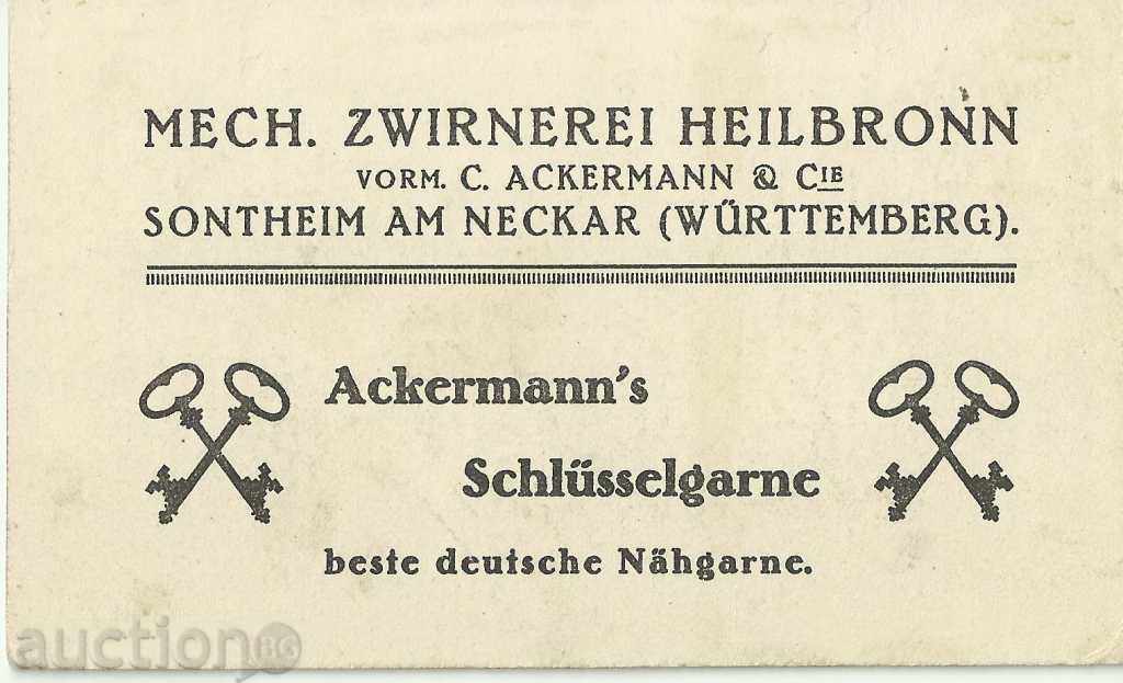 Old German advertising card with price € 2.00 | 3.91 BGN