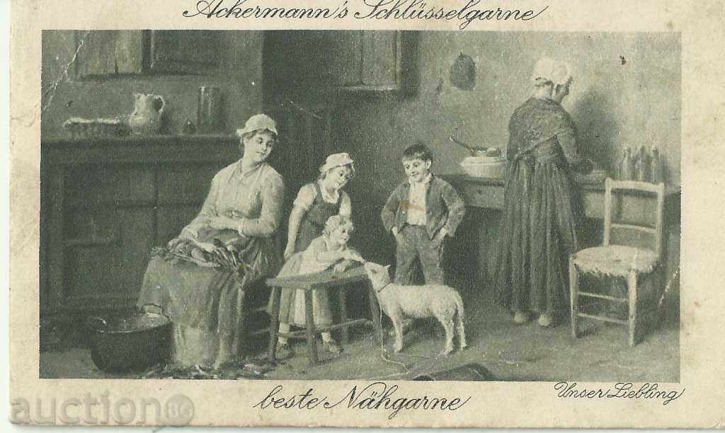 Παλιά γερμανική κάρτα διαφήμιση