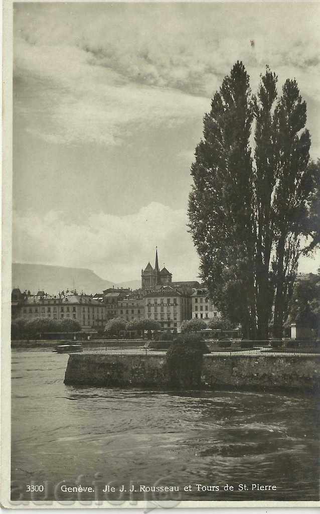 Стара картичка, Швейцария ,1932г.