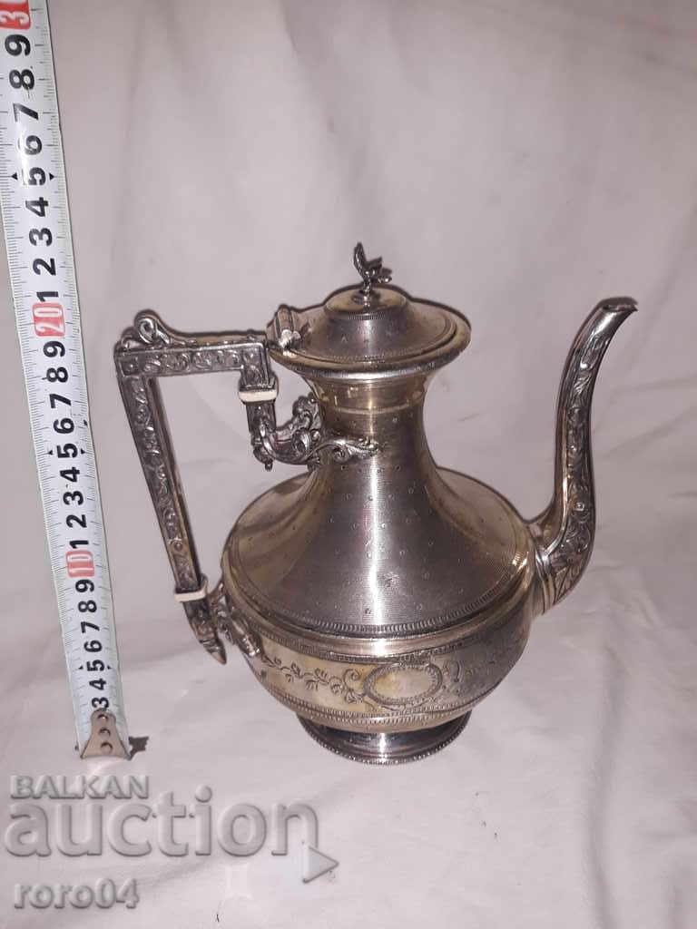 ARMAND FRENAIS - UNIQUE OLD FRENCH COFFEE TEA with price 445.50 BGN | € 227.78 ARMAND FRENAIS - UNIQUE OLD FRENCH COFFEE TEA with price 445.50 BGN | € 227.78