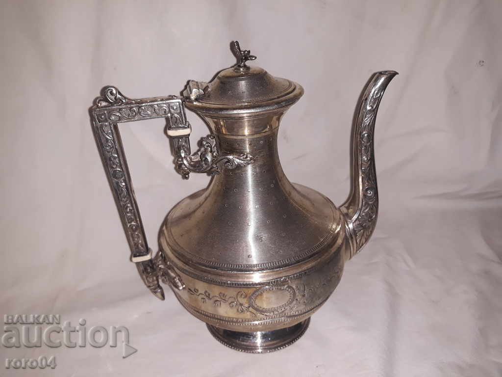 Auction ARMAND FRENAIS - UNIQUE OLD FRENCH COFFEE TEA Auction ARMAND FRENAIS - UNIQUE OLD FRENCH COFFEE TEA