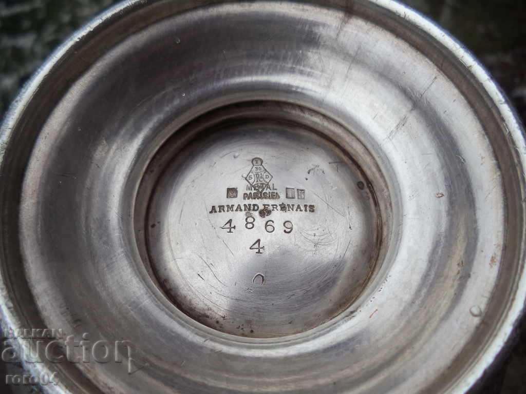 ARMAND FRENAIS - UNIQUE OLD FRENCH COFFEE TEA - 7 ARMAND FRENAIS - UNIQUE OLD FRENCH COFFEE TEA - 7