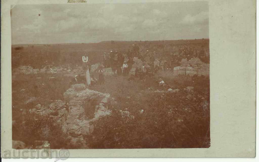 Old picture, the wreckage of Pliska