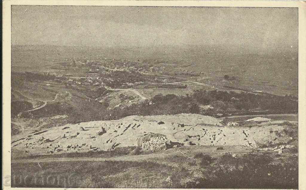 Παλιά καρτ ποστάλ Madara φρούριο