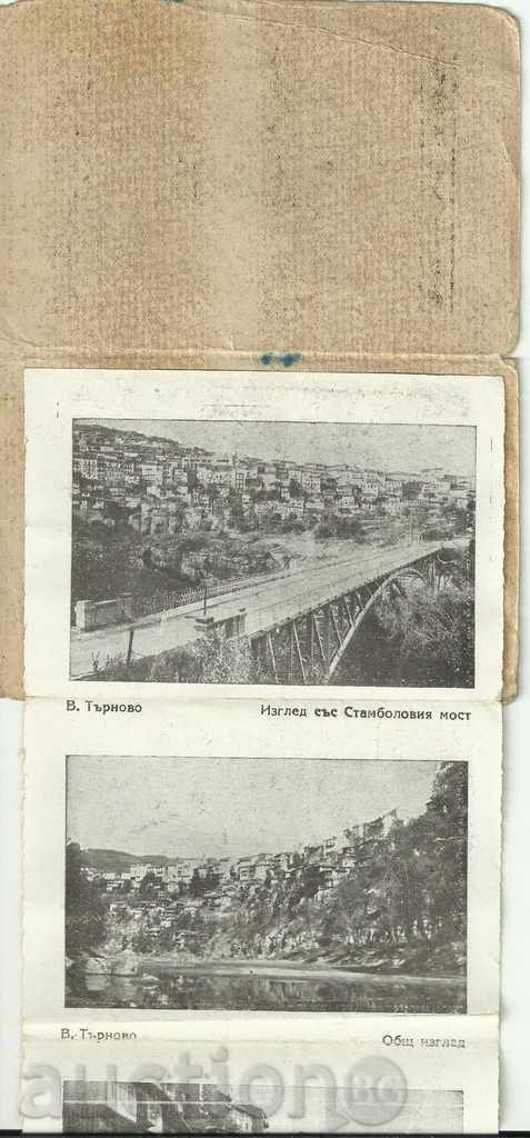 Old handout-10 cărți de 50 de ani cu preț 5.00 BGN | € 2.56 Old handout-10 cărți de 50 de ani cu preț 5.00 BGN | € 2.56