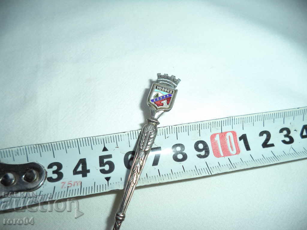 Auction LOVE - OLD Auction LOVE - OLD