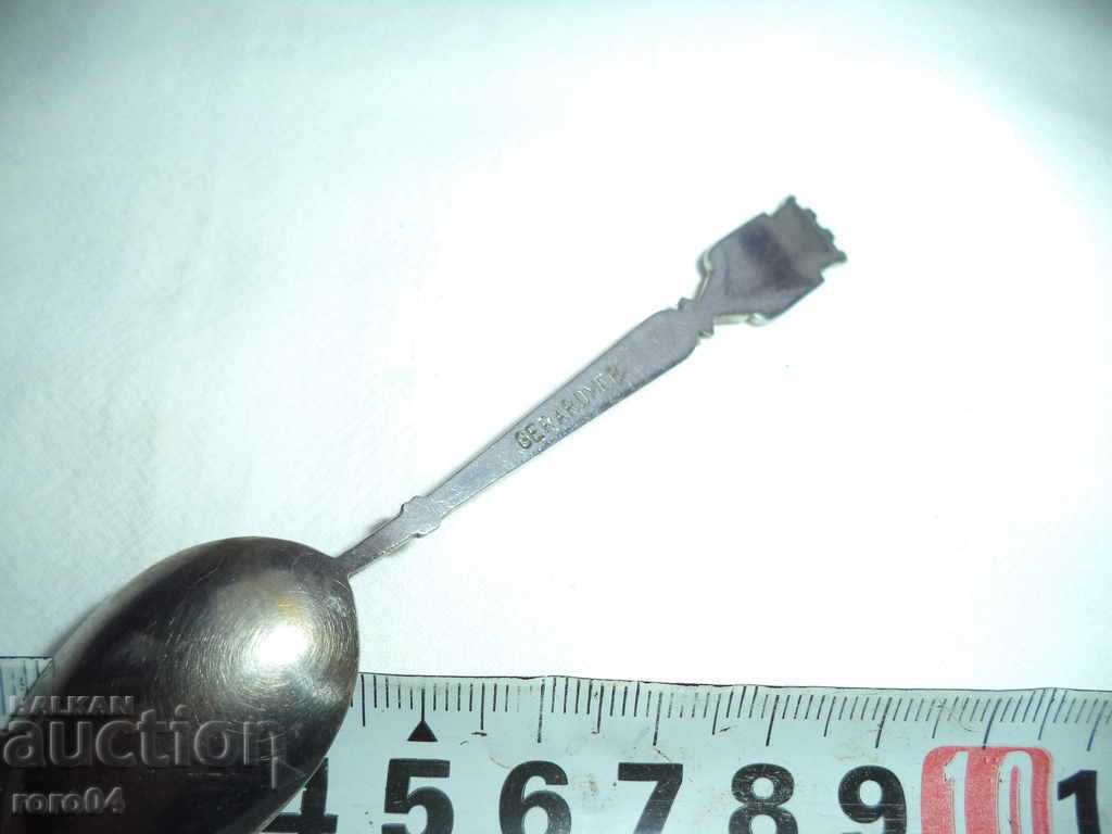 LOVE - OLD - 7 LOVE - OLD - 7