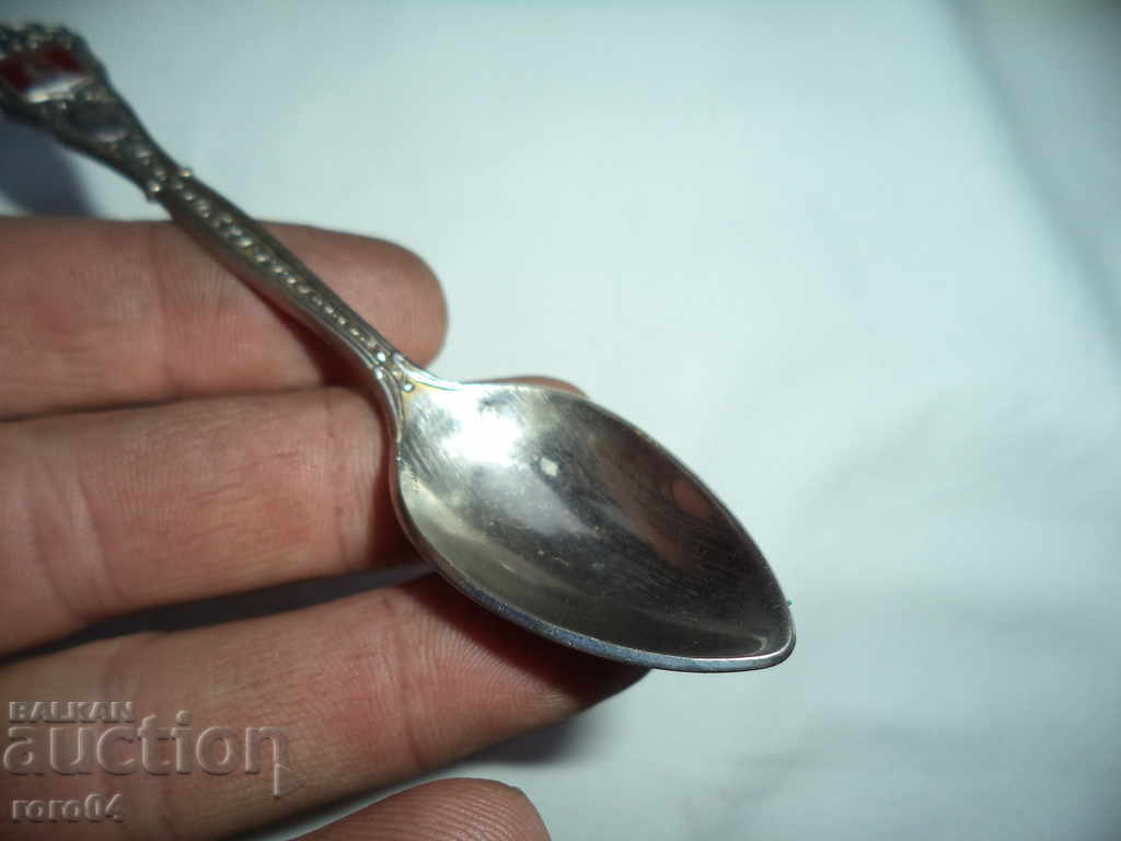 Delivery of LOVE - OLD