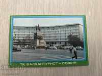 23074 Bulgaria calendar Balkantourist Sofia 1972