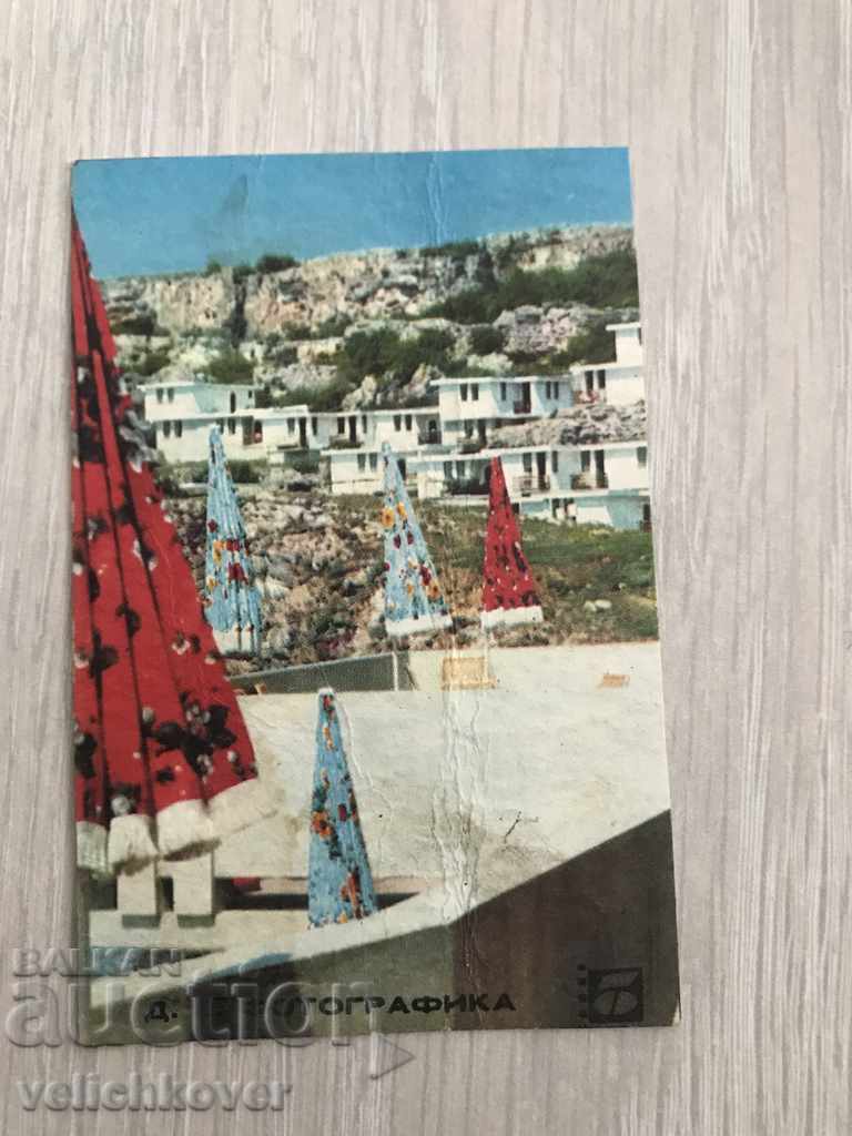 23088 България календарче Фотографика 1973г.